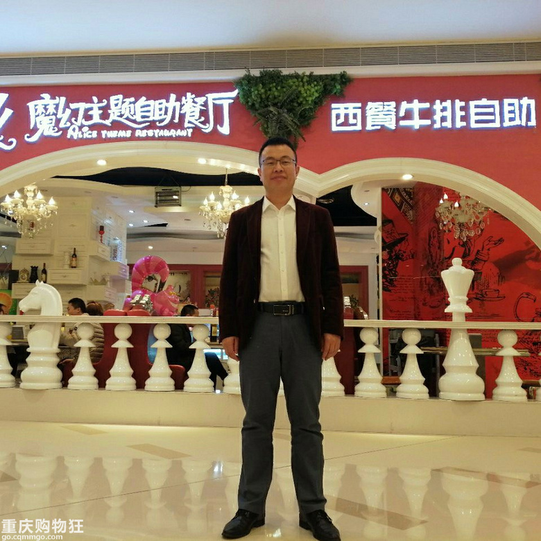 82年销售男征婚