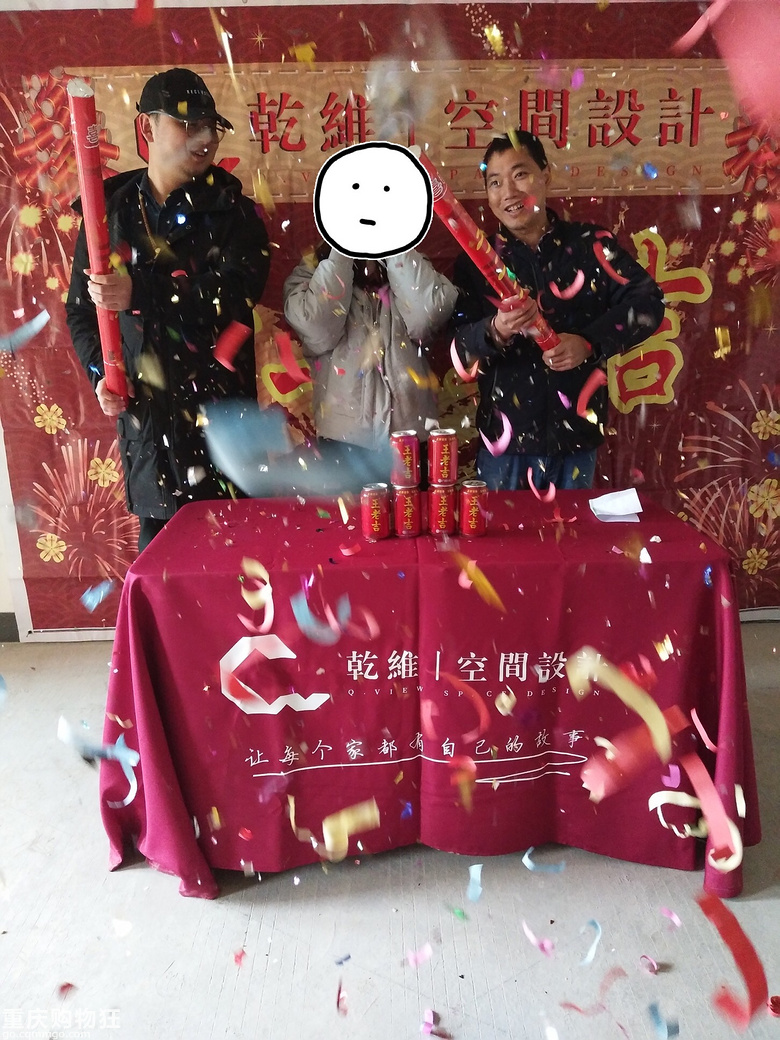 北欧日式小三室-单身妹子的“心窝”【2019日立装修日记】