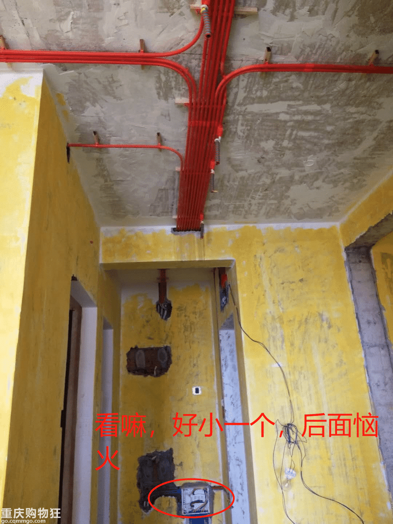 北欧日式小三室-单身妹子的“心窝”【2019日立装修日记】