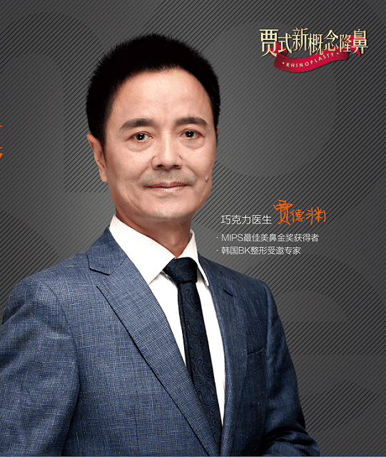 �ɶ�����¡�ǣ��ֵ�Ԩ¡��