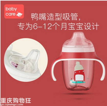 征集宝宝出生过程、刚出生照片【康玉喜月子中心-地球我来了】