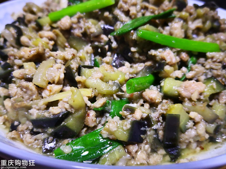 plus版【肉末茄子】,让不爱吃茄子的人也会爱上它(含图文)