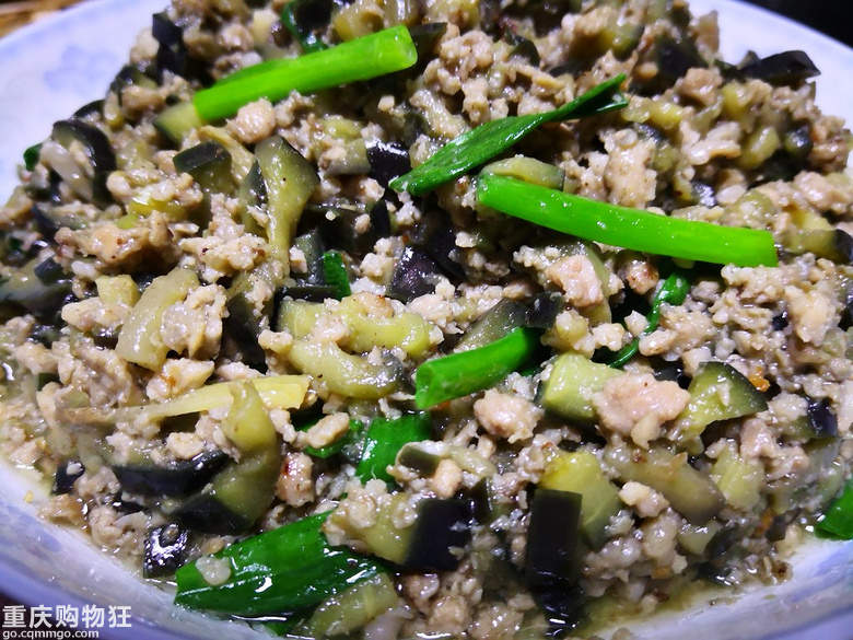 plus版【肉末茄子】,让不爱吃茄子的人也会爱上它(含图文)