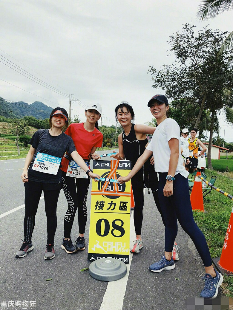 陈意涵22小时跑完210公里