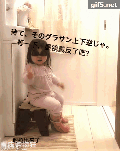 ���ø����ĸ�����