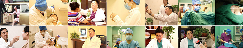 ������ҽ���沿��������������ԤԼ��