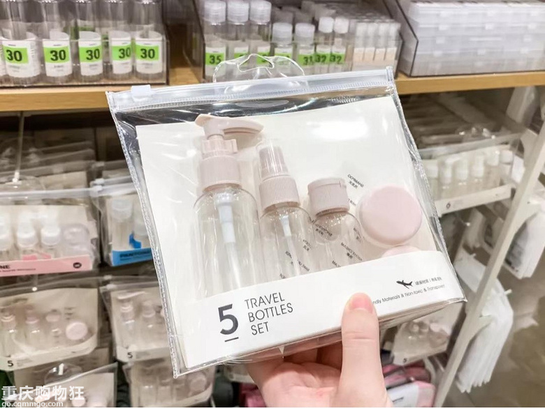 重庆的10元平价好物店，每次逛都要买一堆【直播折扣20季】