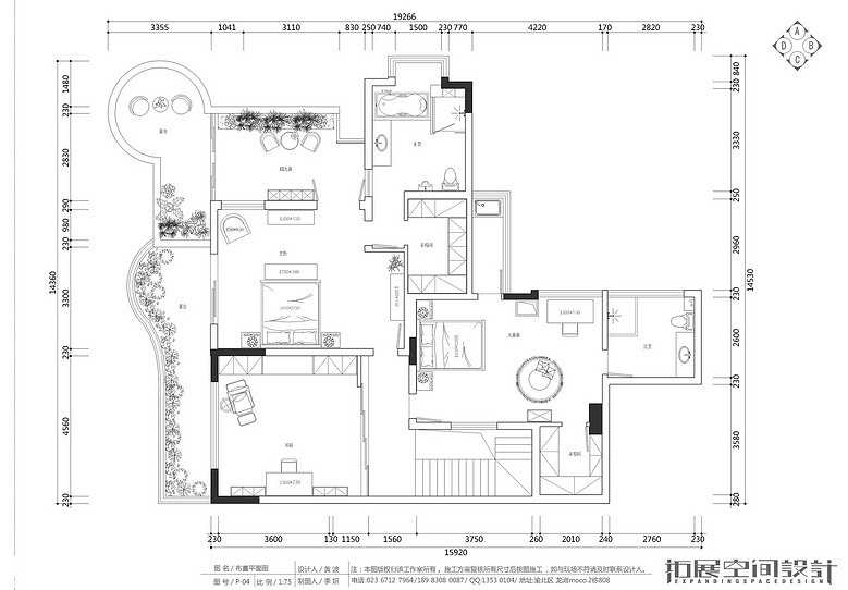理想家——300㎡顶跃大户北欧风【2019-1力诚家秀家大赛】