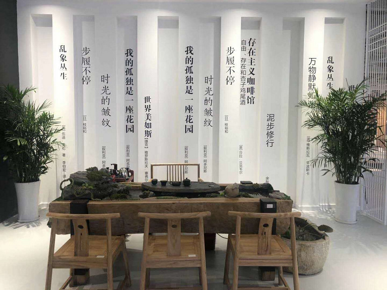 国际地板超市店|卡思摩重庆公司园博园居然之家3600㎡新零售店