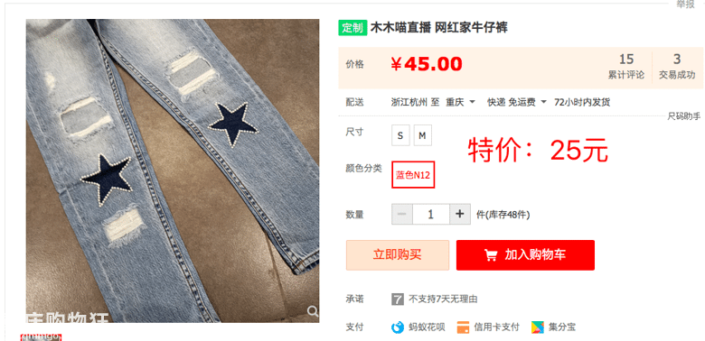 很久不见的[傅小姐外贸店]开团啦【六月团大】