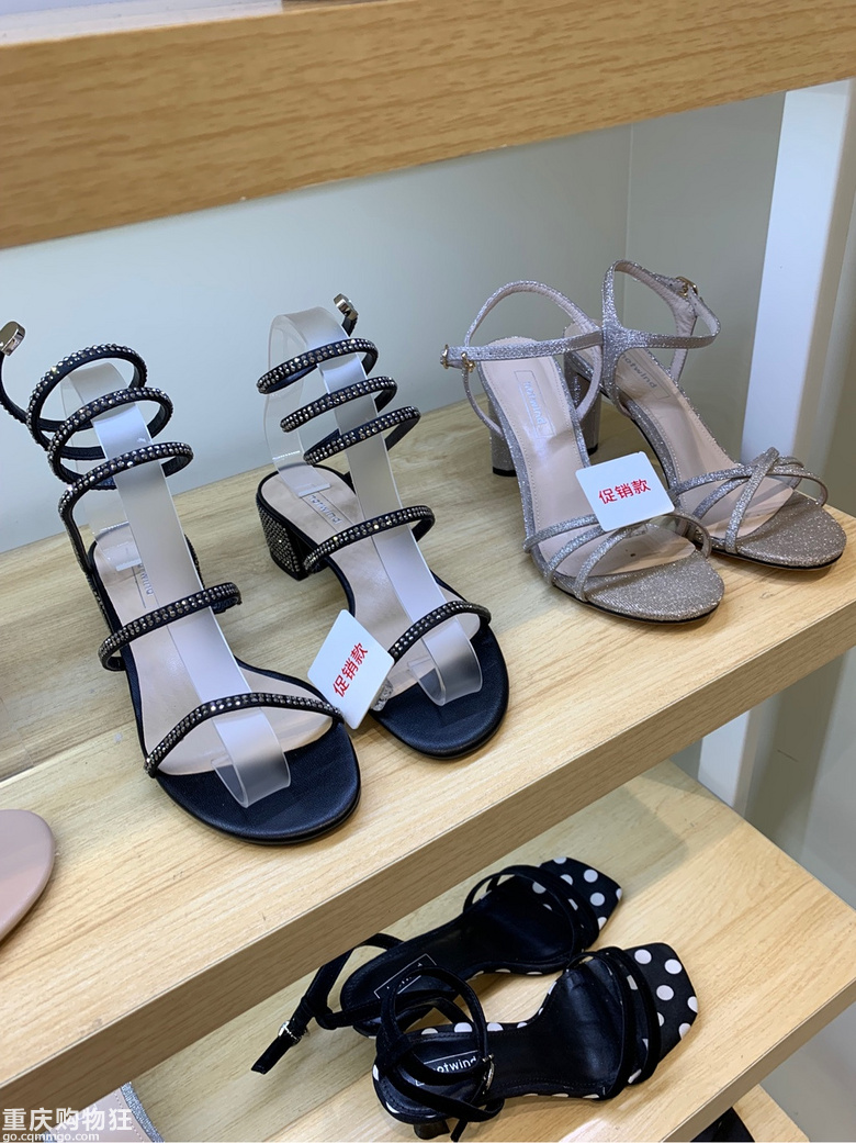跟风逛了打折的鞋店，好看又便宜【直播折扣21季】