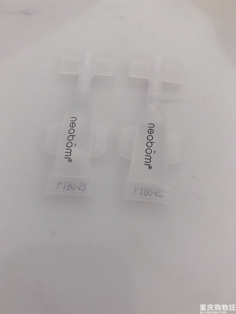 盘点一下在用的精华