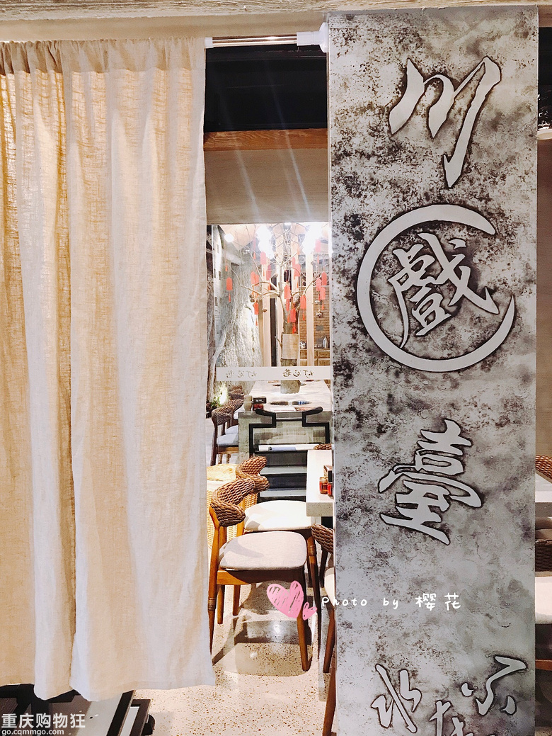 灯笼巷里打灯笼来吃火锅+【6月今天吃这个】