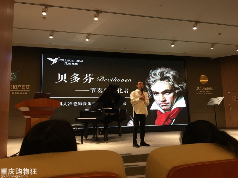 带猪宝及宝爸感受音乐魅力-——五星点赞安琪儿音乐会
