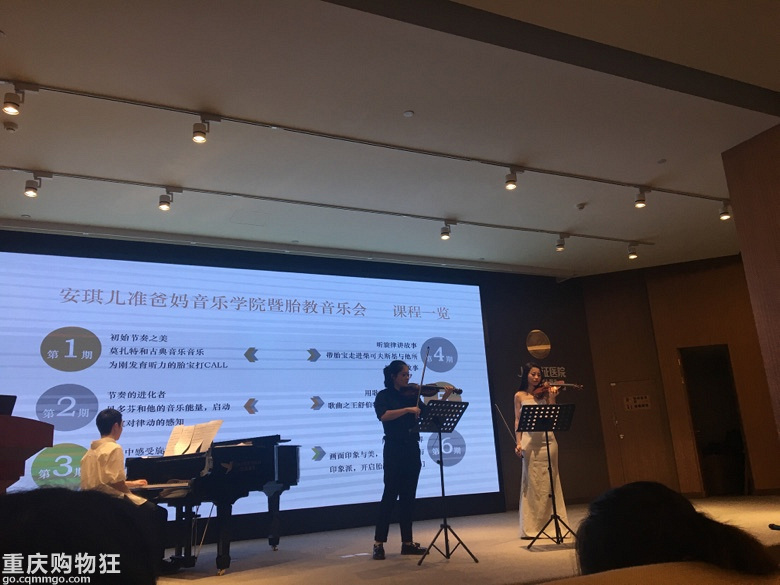 带猪宝及宝爸感受音乐魅力-——五星点赞安琪儿音乐会