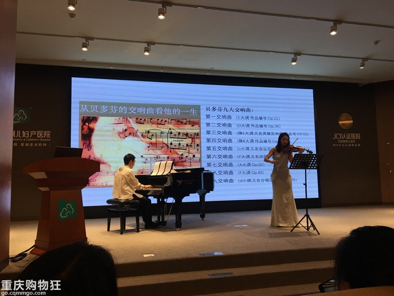 带猪宝及宝爸感受音乐魅力-——五星点赞安琪儿音乐会