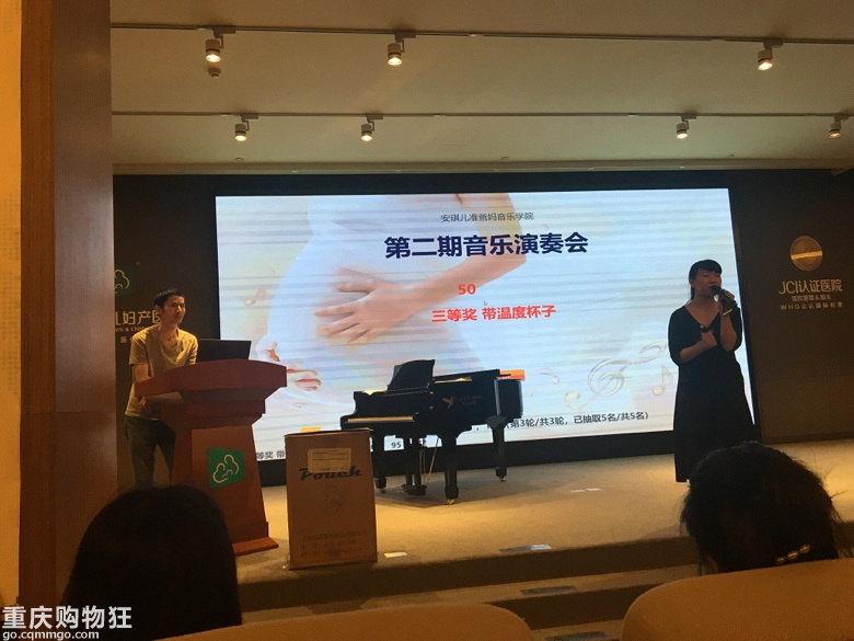 带猪宝及宝爸感受音乐魅力-——五星点赞安琪儿音乐会