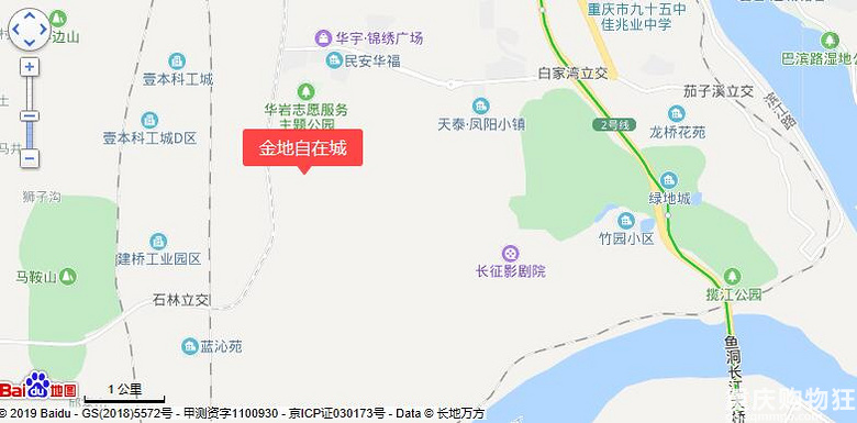 9主城新盘加推盘盘点 预计187个项目开盘 第8页 楼市速递 房产楼市 重庆购物狂