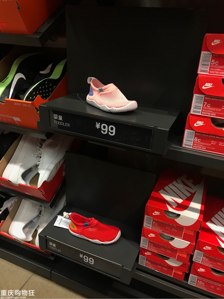 nike童鞋99起+【直播折扣21季】