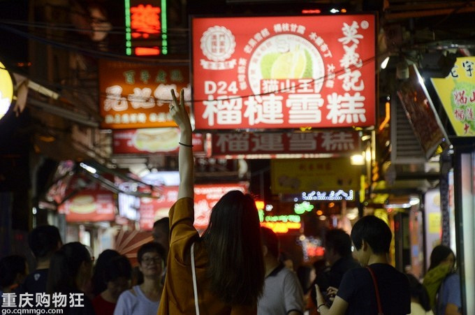 为了“珥本风”跟老公独探台湾之行