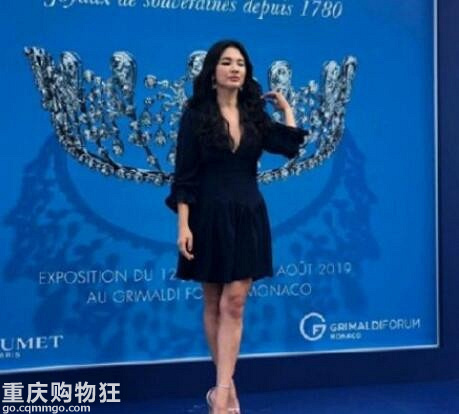 宋慧乔烟熏妆出席活动，离婚后现场生图一脸憔悴？曝宋慧乔烟熏妆
