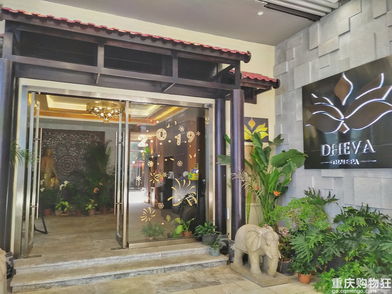 DHEVA THAI SPA 新光里的泰式按摩