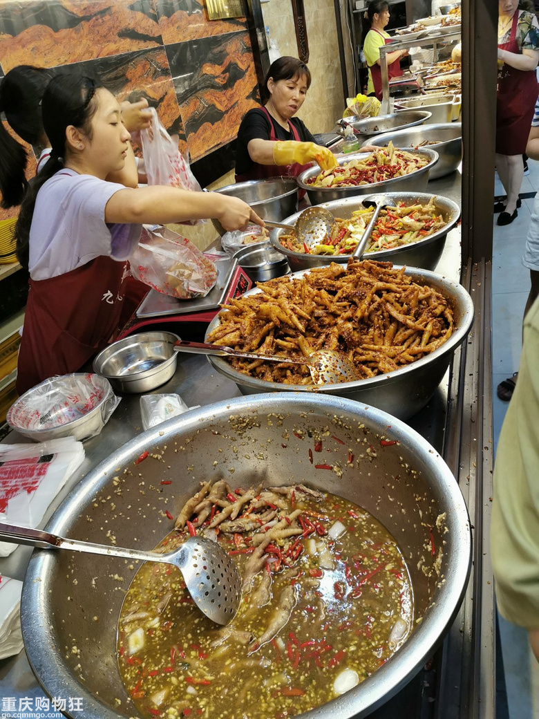 乐山行,美食伴