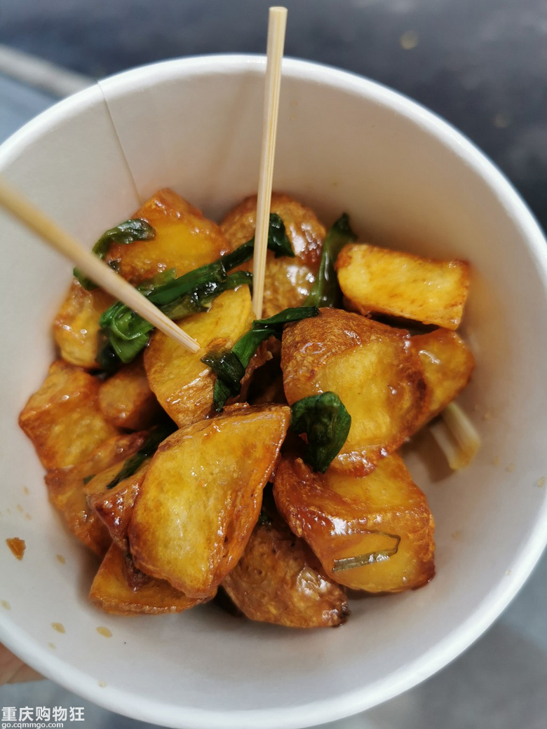 乐山行,美食伴
