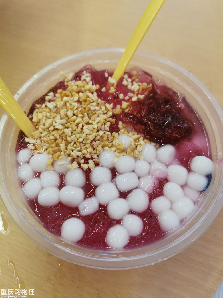 乐山行,美食伴