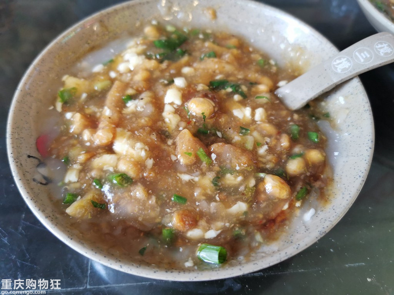 乐山行,美食伴