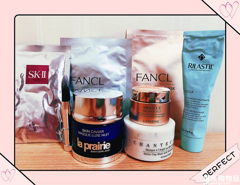 几款面膜使用分享 新世纪百货秋化空瓶记 潮流消费 重庆购物狂