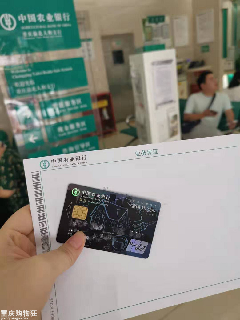 对比4家银行的装修贷， 感谢购物狂，给了我开始动工装修的勇气！