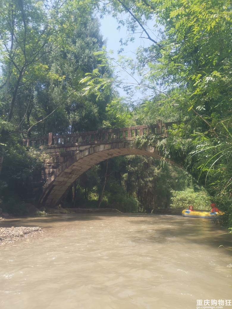 丰都牛牵峡漂流及南天湖天湖草场露营游记【重庆周边游推荐】