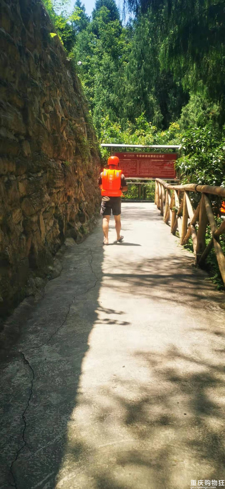 丰都牛牵峡漂流及南天湖天湖草场露营游记【重庆周边游推荐】