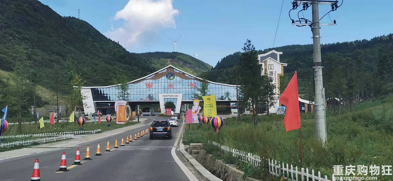 丰都牛牵峡漂流及南天湖天湖草场露营游记【重庆周边游推荐】