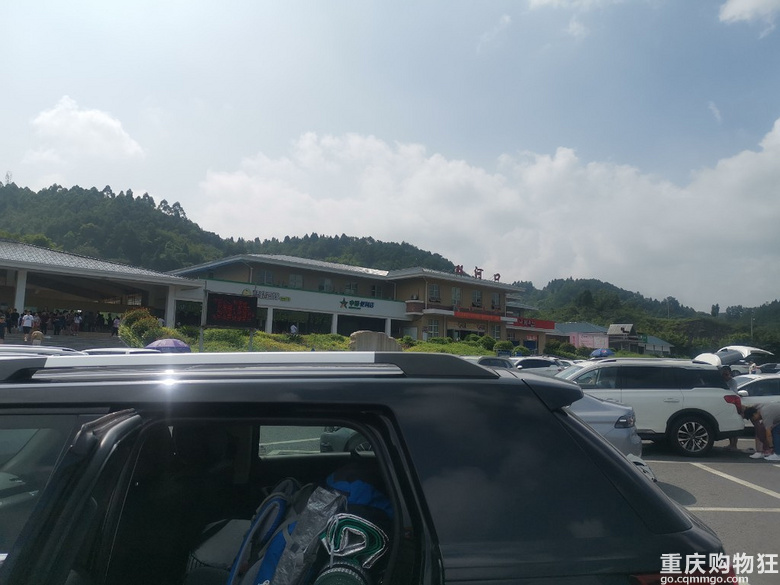 丰都牛牵峡漂流及南天湖天湖草场露营游记【重庆周边游推荐】