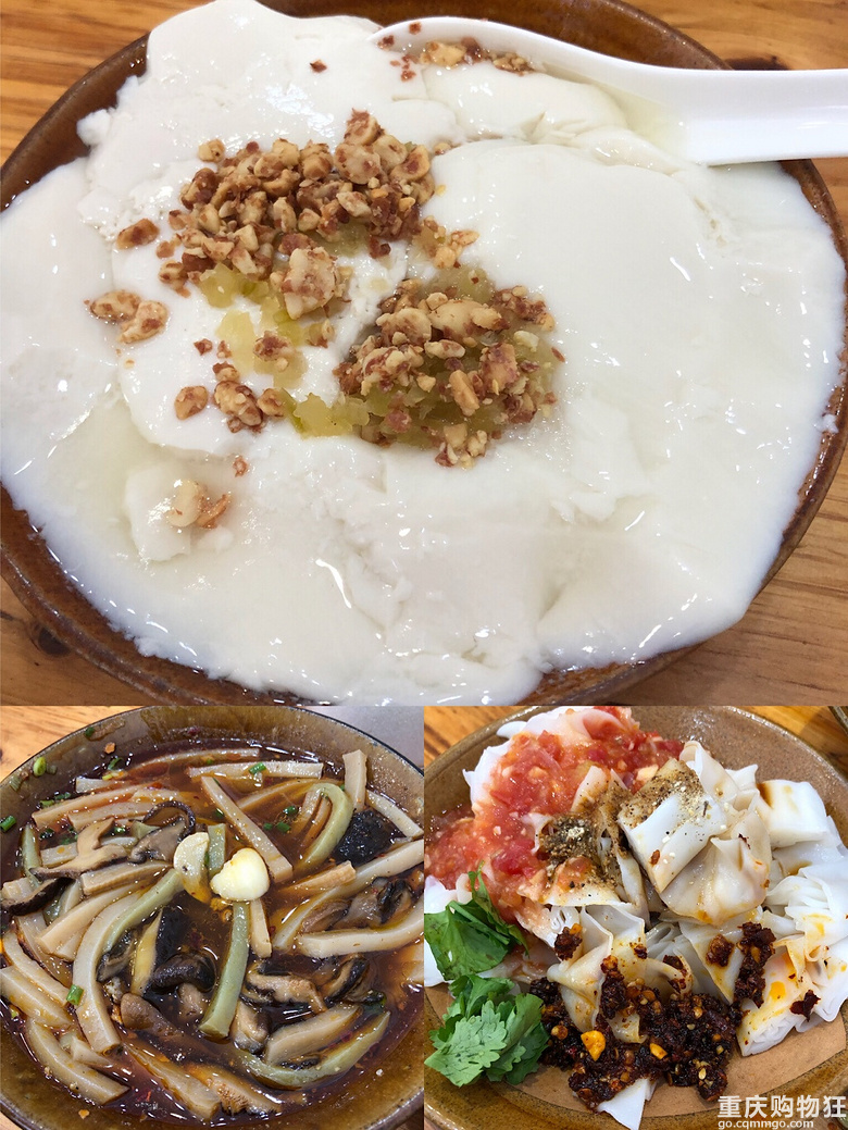 与闺蜜约定的镇远、千户苗寨行终于出发