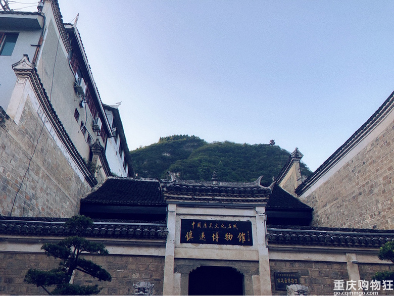 与闺蜜约定的镇远、千户苗寨行终于出发