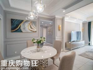 原户型主卧主卫超小 但我还是改成了想要的三室两卫