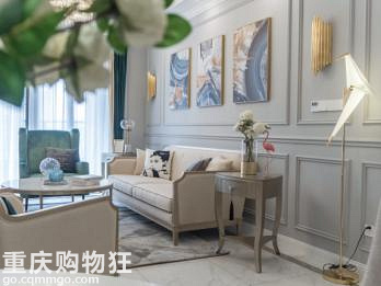 原户型主卧主卫超小 但我还是改成了想要的三室两卫