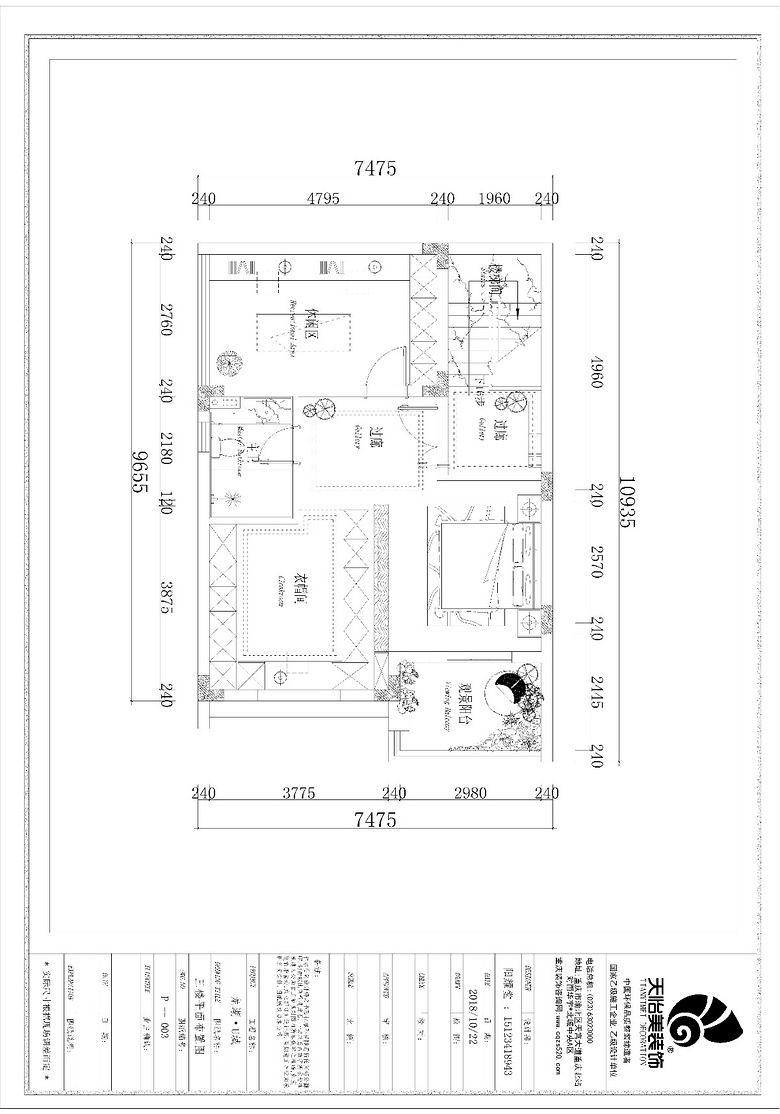 塪ִȫЧͼ¯-װ