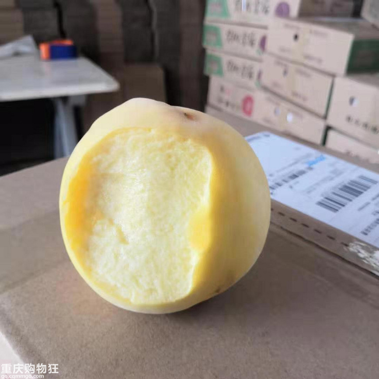 脆甜金皇后黄桃开团+八月团大