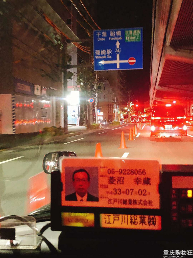 日本的一个月悠长假期【2019夏游记】，22楼更新番外篇新干线购票