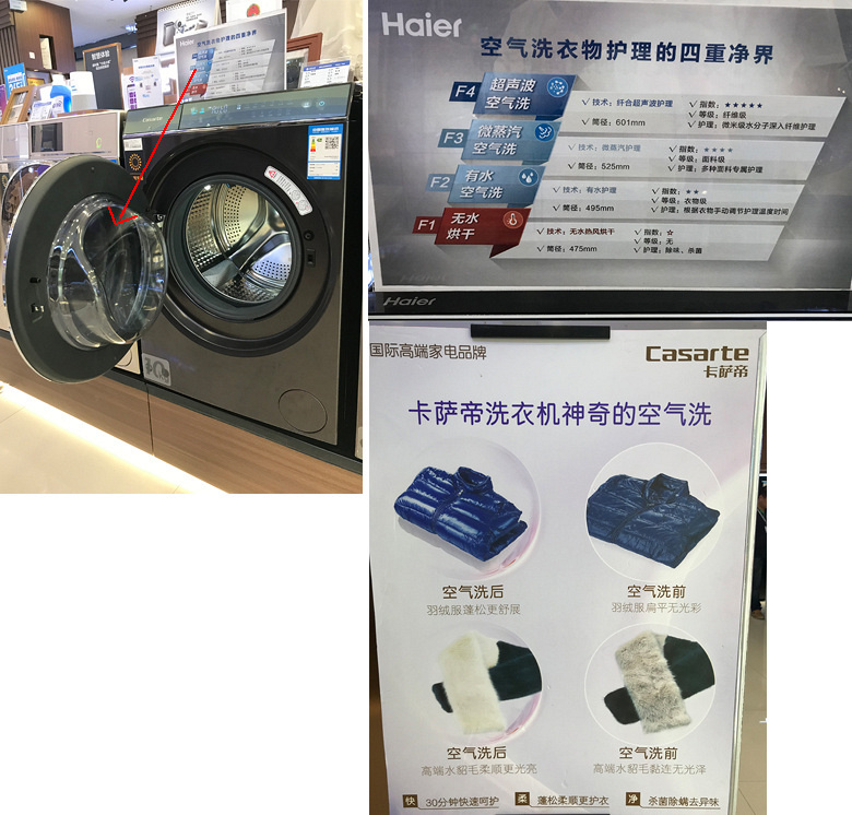 9月8日不来你就亏大了！购物赢金条得百元油卡，美标马桶799...