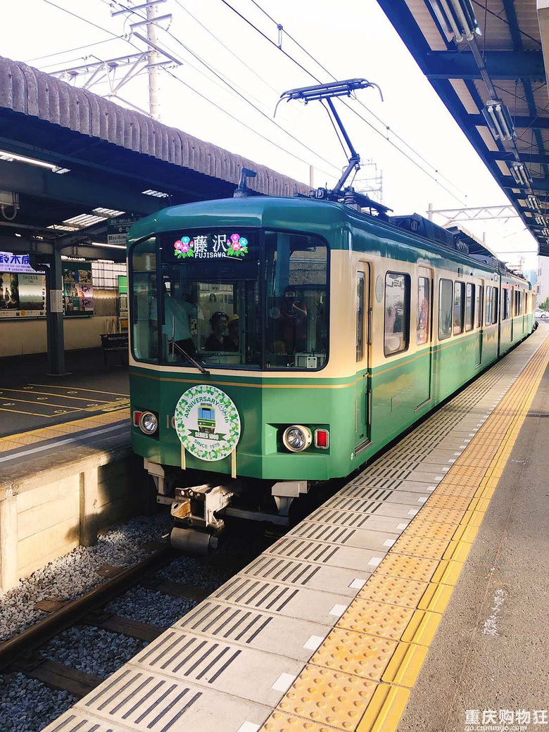 日本的一个月悠长假期【2019夏游记】，22楼更新番外篇新干线购票