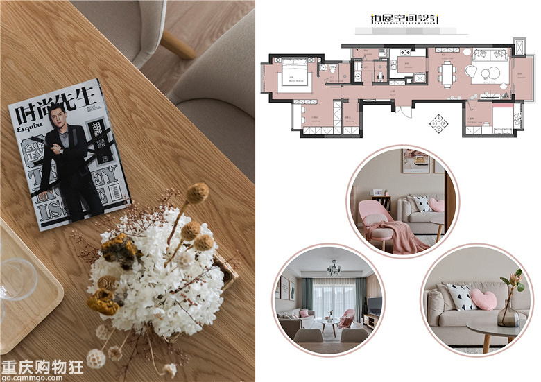纯干货不兑水35万装完新家-北欧小清新【2019-3力诚家秀家大赛】