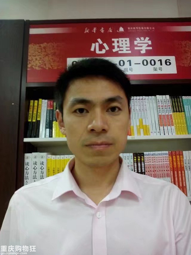找位30左右善良的女朋友过春节 相亲交友 重庆购物狂