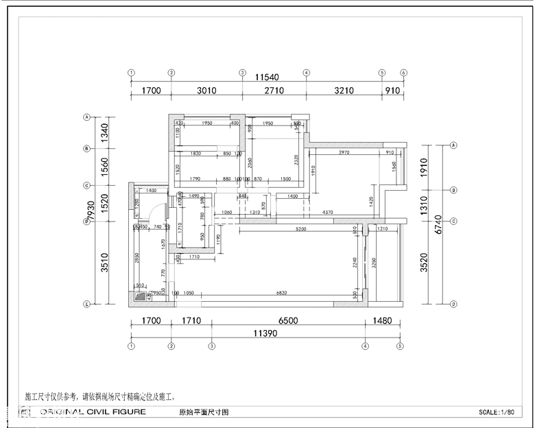 【施工家】旭辉九英里2栋装修全过程记录-更新至漆工施工