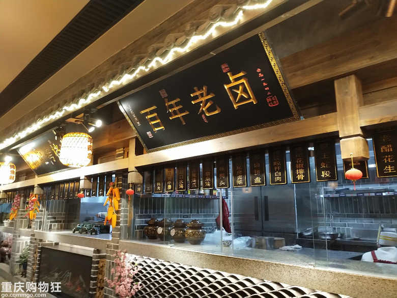 葛粉做冰粉的白象街川菜【10月今天吃这个】