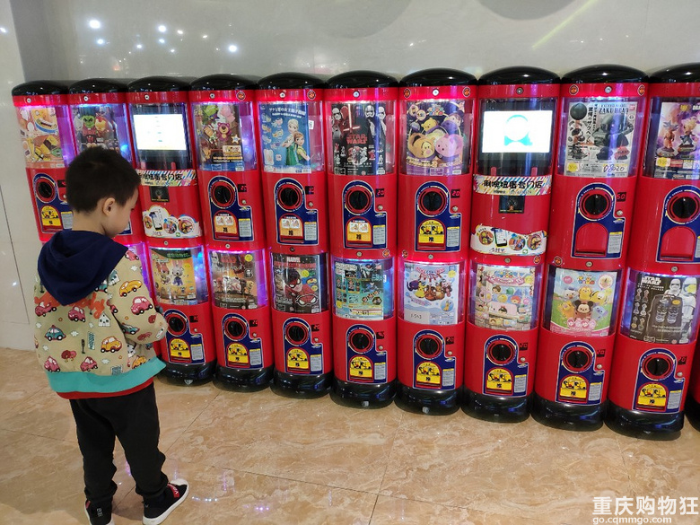 小时代扭了个飞机，12块【最近给娃买了啥】